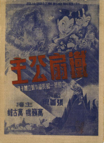 精品久久久久不卡无毒
